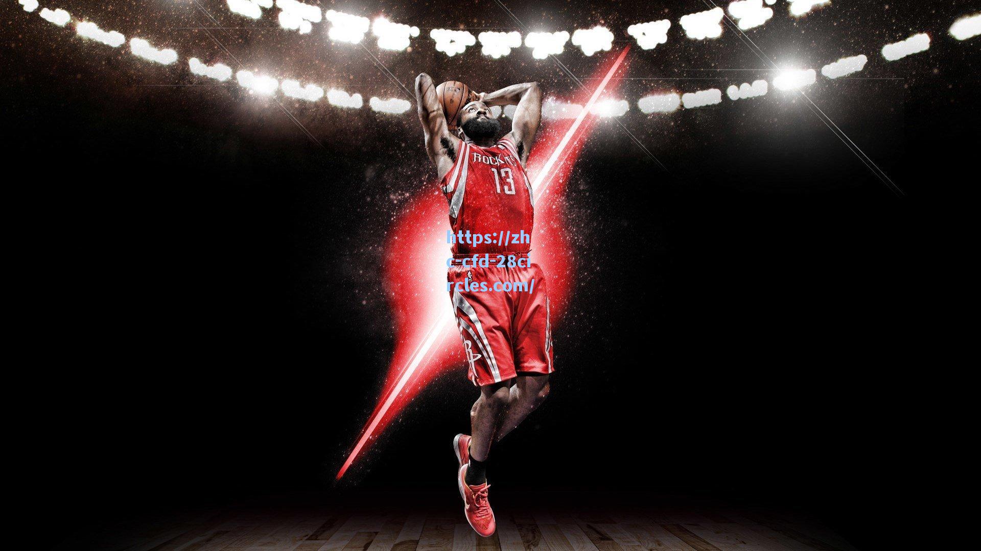 28圈官网-CBA赛季赛程过半，格局高大上趋势显著，裁判争议成发展隐忧